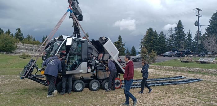 parko xioniou pramanta