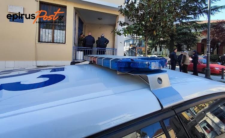 stratodikeio agrinio1