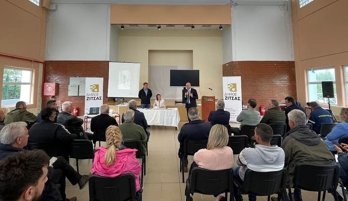 amiras diktio monopation