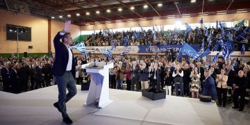 mitsotakis arta