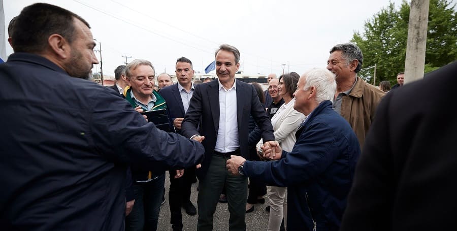 mitsotakis episkepsi arta