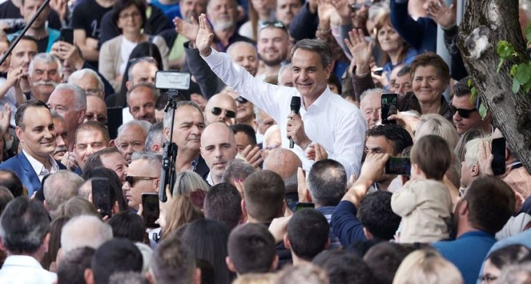 mitsotakis paramitia