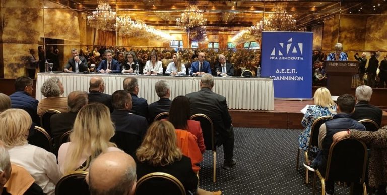 nea dimokratia vouleutes