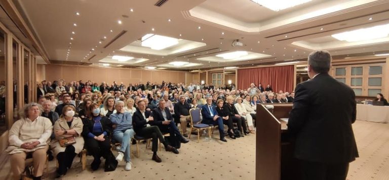 papageorgiou ekdilosi