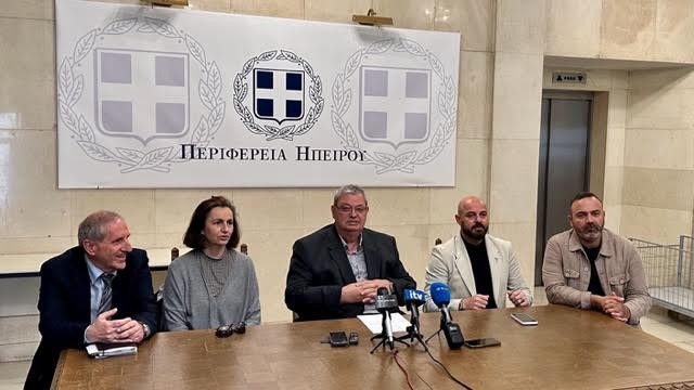 perifereiarxis kaskaval