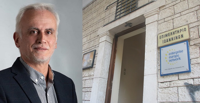 vasileiou epimelititio