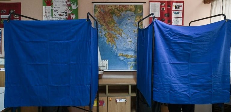 εκλογεσ 2023