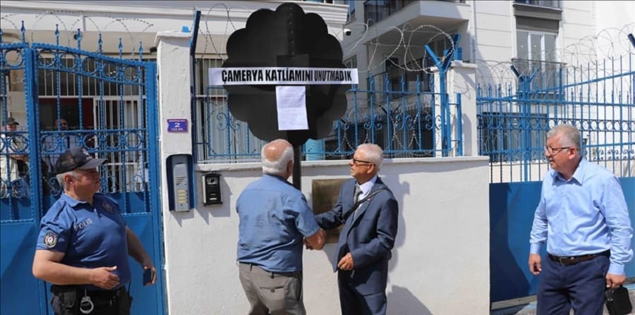 adrianoupoli prokseneio