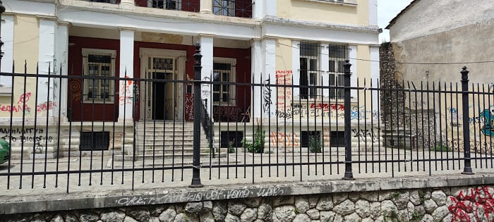 Αρχιτεκτονική… θλίψη… 1 arxitektoniki papazogleios1