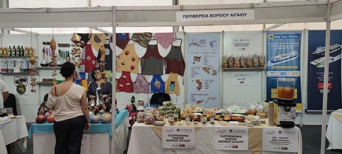 Άνοιξε η 21η Πανηπειρωτική Έκθεση 2 egkainia panipeirotiki2