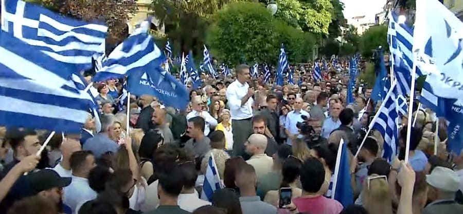 mitsotakis ioannina