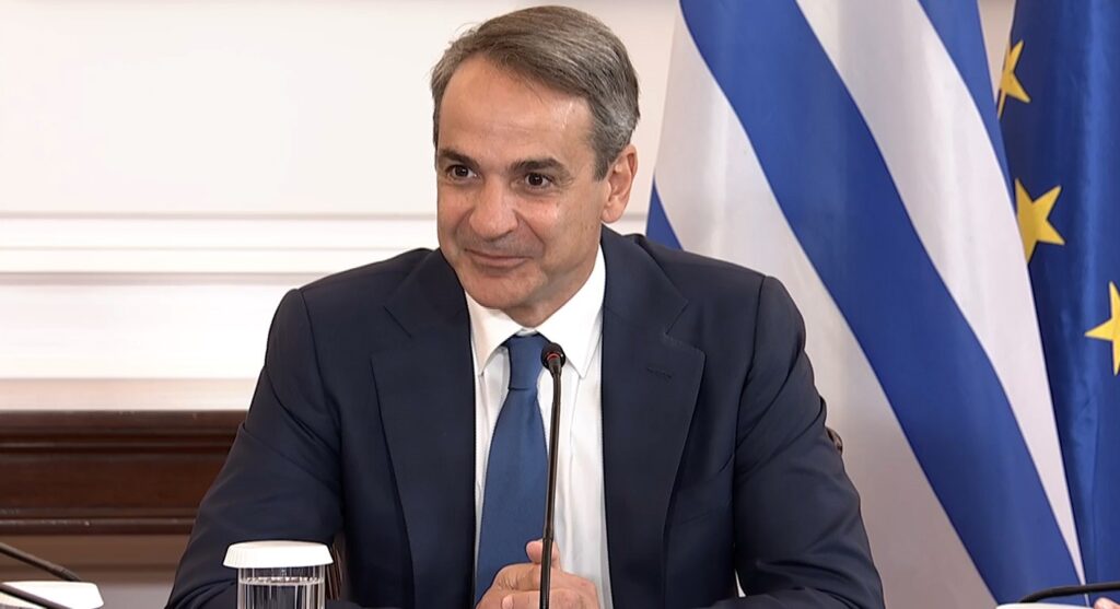mitsotakis ipourgiko
