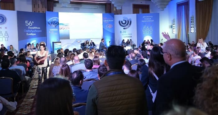 sinedrio oftalmiatroi