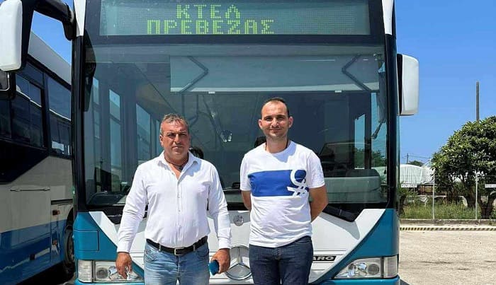 astiko ktel prevezas