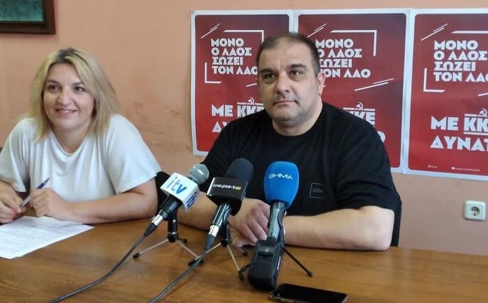 lasi prentzas zeka