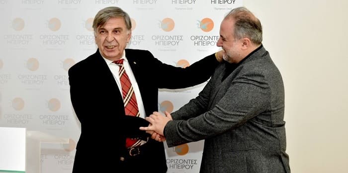 pappas rizopoulos