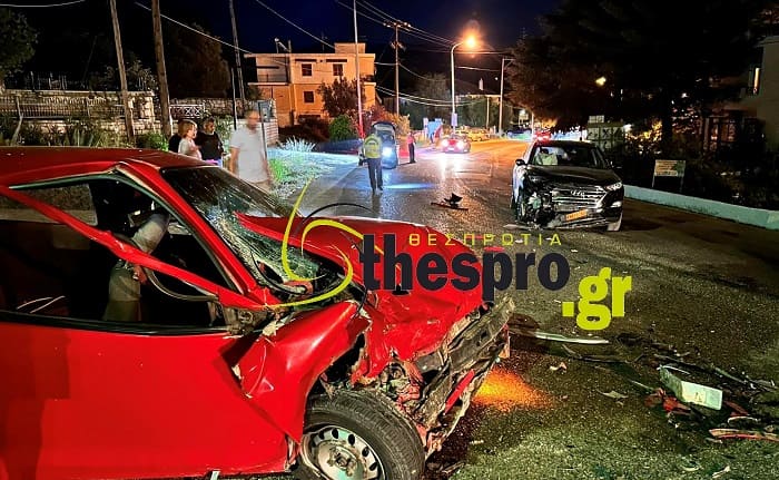 plataria atixima lolou