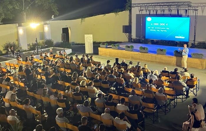 apologismos tsirogiannis