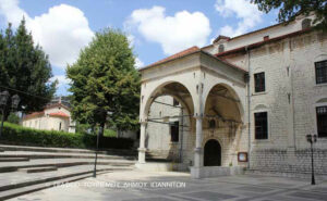 arximandreio