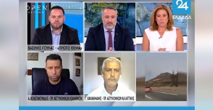 proedros eayi ekpompi