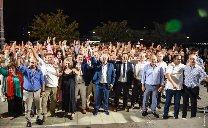 georgakos ipopsifioi