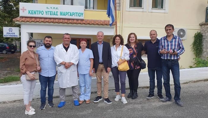 mpezas margariti