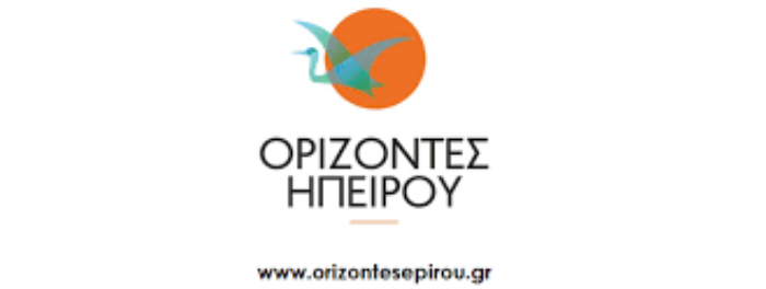 EpirusPost • Ειδήσεις, Ιωάννινα, Άρτα, Πρέβεζα, Θεσπρωτία • orizontes ipeiroy 700x264 1
