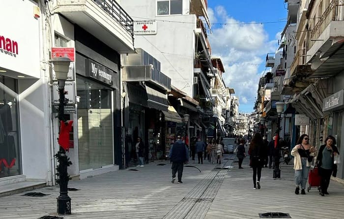 arta pezodromos geniki