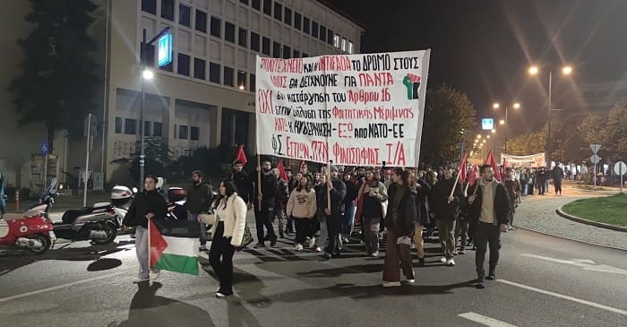 Δύο πορείες, μεγάλη συμμετοχή 2 poreia