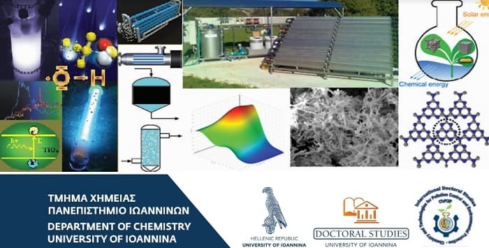 tmima ximeias imerida