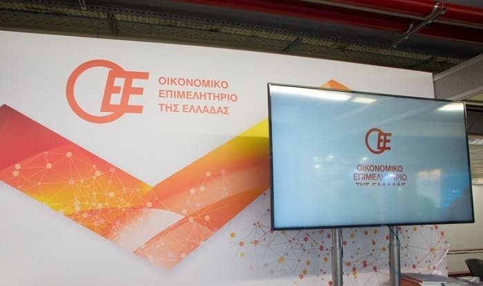 oikoomiko epimelitirio