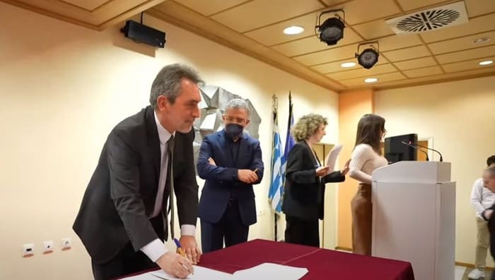 orkomosia papageorgiou