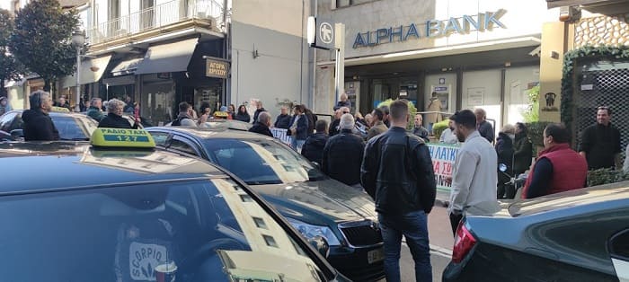 Πορεία από τα ταξί.. Στην Αβέρωφ με το ΕΚΙ 1 taxi averof1