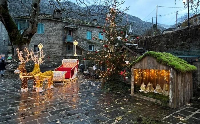 tsepelovo xristougenna