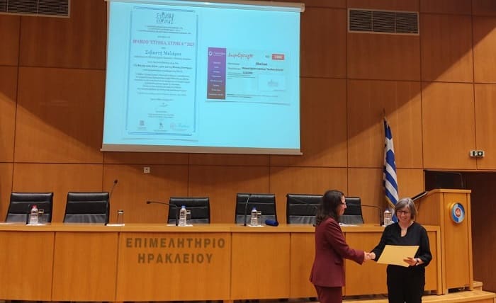 vraveio katigitria mousiko