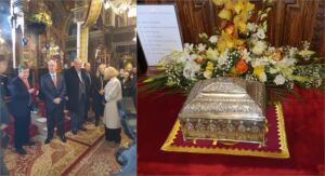 leipsanotiki dixouniou