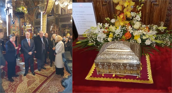 leipsanotiki dixouniou