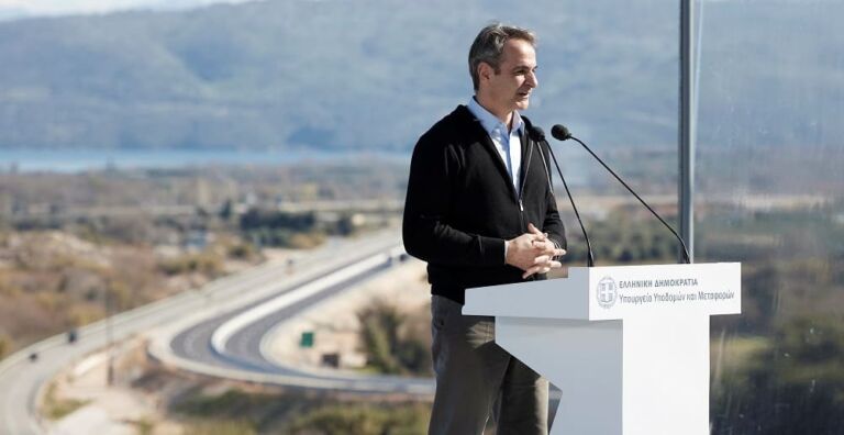 mitsotakis amvrakia 1