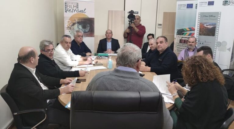 perifereiaki epitropi 1 1