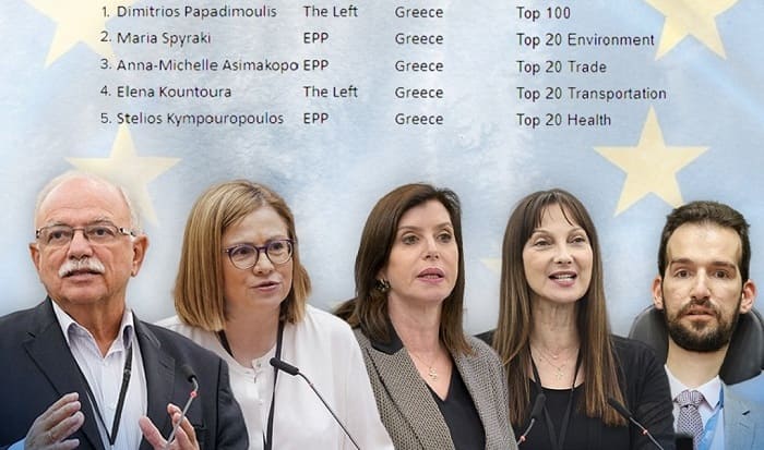 ellines eurovouleutes