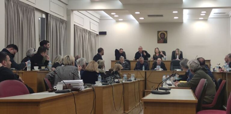 erifereiako fevrouarios