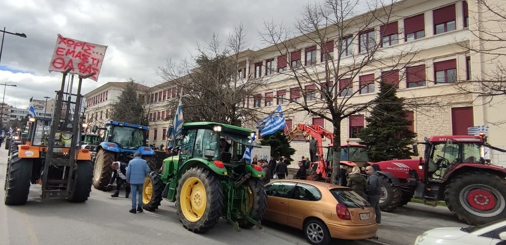 agotiki kinitopoiisi