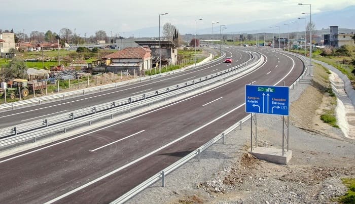 parakampsi katerinis