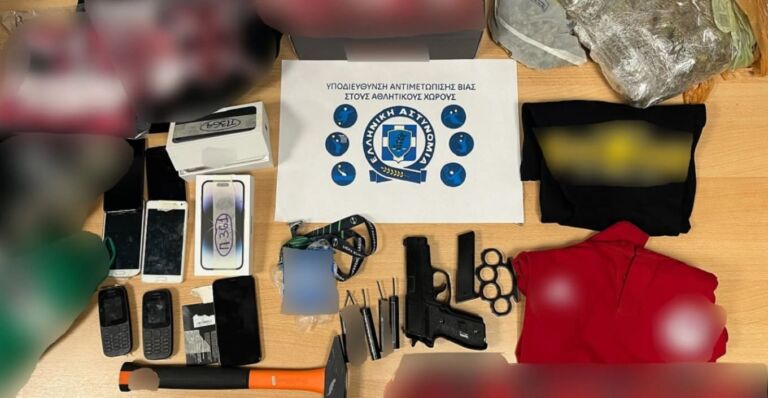 organosi via atlitiki