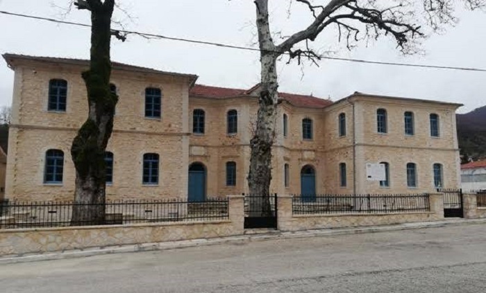 partenagogeio delvinakiou