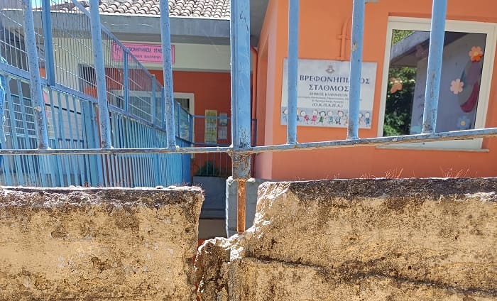 vrefonipiakos lakomata