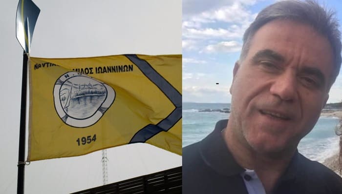 karetsos noi