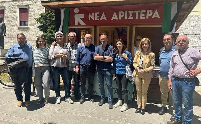 EpirusPost • Ειδήσεις, Ιωάννινα, Άρτα, Πρέβεζα, Θεσπρωτία • nea aristera periptero