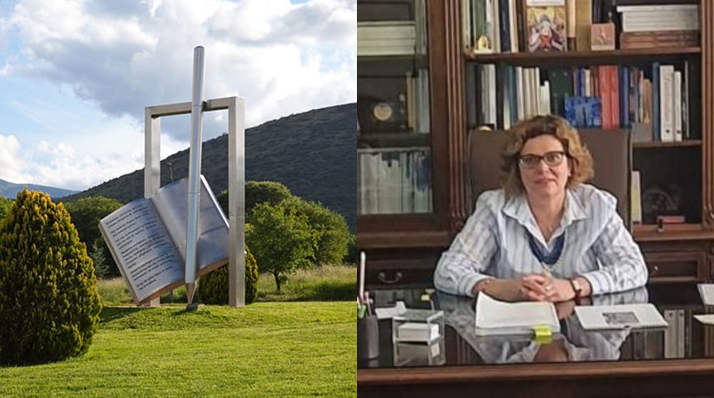 panepistimio pritanis