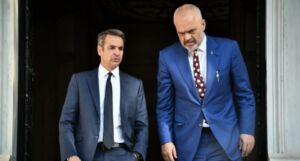 rama mitsotakis